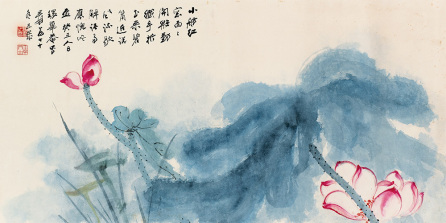 New Art Est-Quest Autumn Live Auction 2026
