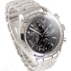 Omega Speedmaster Mens Watch - 3