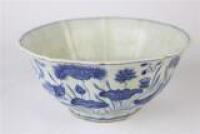 Blue and White Xuande lobed bowl