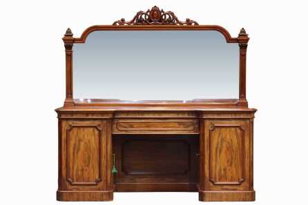 MAHOGANY SIDEBOARD