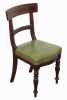 GST RegisteredDINING CHAIR