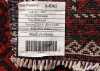 GST RegisteredBALUCHI RUG - 4
