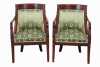 PAIR OF MAHOGANY ARMCHAIRS - 2
