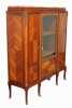 BOOKCASE - 2