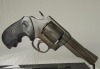 Armscor .38 SPL Revolver - 2