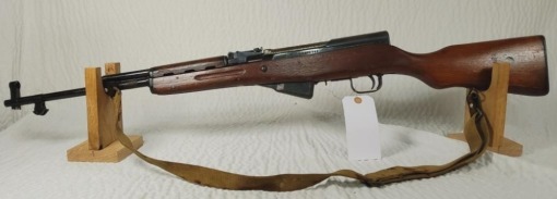 Norinco SKS Rifle