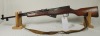 Norinco SKS Rifle