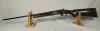 CBC 410 Shotgun