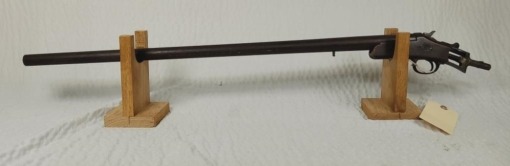 New Port 12 ga Shotgun
