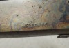 Stevens 12 ga Shotgun - 3