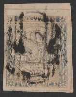 1850 Sydney View 2d ultramarine Plate III