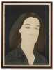 ALEX KATZ (B. 1927) FOUR LITHOGRAPHS WITH SCREENPRINT - 2