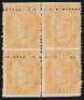 1879-81 QV Sideface 4d orange-yellow, blk of 4