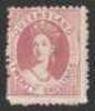 1880 QV Large Chalon 20/- rose, lithographed