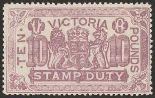 1884-96 Arms Stamp Duty &pound;10 mauve, Postal Fiscal, perf 11