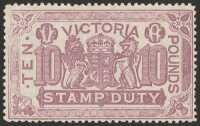 1884-96 Arms Stamp Duty &pound;10 mauve, Postal Fiscal, perf 11