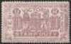 1884-96 Arms Stamp Duty &pound;10 mauve, Postal Fiscal, perf 11