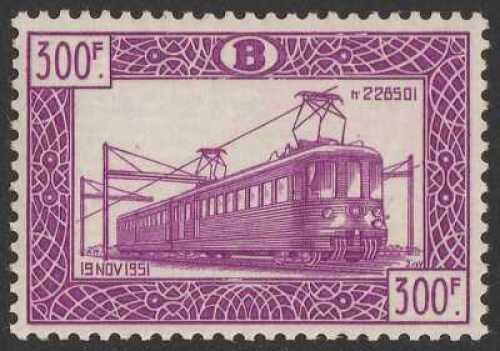 1949-52 Railway Parcel 300Fr bright reddish-violet. Superb fresh MUH.