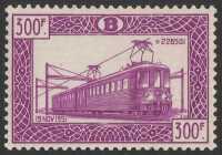 1949-52 Railway Parcel 300Fr bright reddish-violet. Superb fresh MUH.