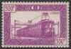 1949-52 Railway Parcel 300Fr bright reddish-violet. Superb fresh MUH.