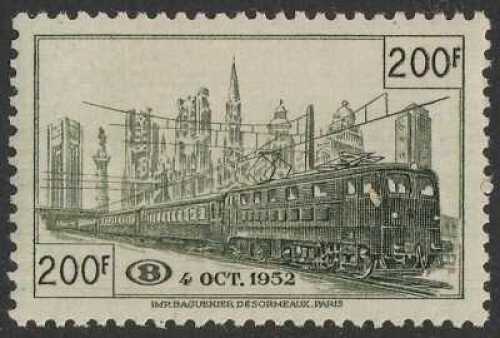 1953 Railway Parcel 200Fr deep green. VF fresh MUH.
