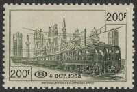 1953 Railway Parcel 200Fr deep green. VF fresh MUH.