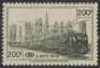 1953 Railway Parcel 200Fr deep green. VF fresh MUH.