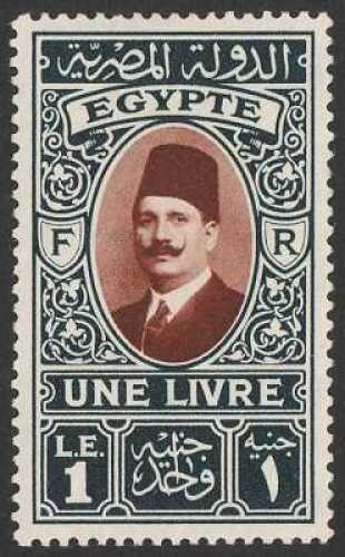 1927-37 King &pound;1 bright chestnut & dark slate, centre photo, frame litho.