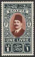 1927-37 King &pound;1 bright chestnut & dark slate, centre photo, frame litho.