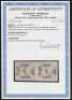 1866 First Issue 5Pi rose Imperf vert Plate Proof pr, now wmk - 2