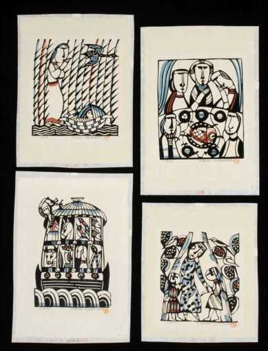 SADAO WATANABE (1913-1996) FOUR PENCIL SIGNED PRINTS