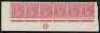 1d Rose (G21) LL cnr CA Monogram strip of 6