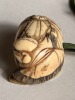 Inro with Signature and Netsuke - 6