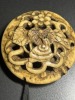 Dragon and Lion Inro with Maki-e and Netsuke, Antique - 11
