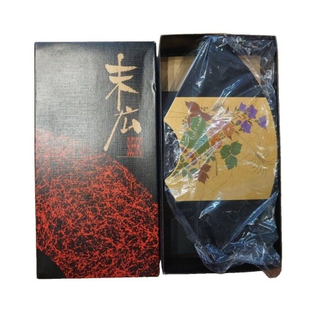 Unused Congratulatory and Condolence Seal Calligraphy Set, Showa Retro