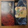 Unused Congratulatory and Condolence Seal Calligraphy Set, Showa Retro - 2