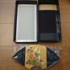 Unused Congratulatory and Condolence Seal Calligraphy Set, Showa Retro - 3