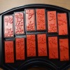 Unused Congratulatory and Condolence Seal Calligraphy Set, Showa Retro - 9