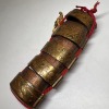 Netsuke of a Human Figure, Makie Lacquer, Uchi Nashiji Five-Tier Inro, 75g - 12