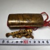 Netsuke of a Human Figure, Makie Lacquer, Uchi Nashiji Five-Tier Inro, 75g - 14