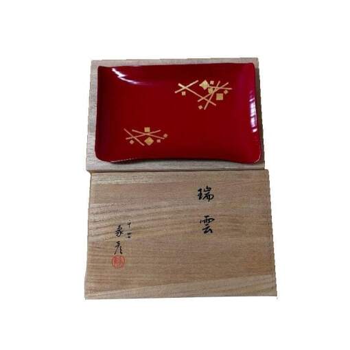 Lacquer Tray Kyoto Lacquerware Wooden Box