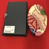 Meguro Gajoen Lacquerware Oval Box - 6