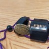 Shokoku Shrine Inro Netsuke Lacquer Black with Shimazu Clan Crest - 5