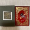 Preserved Item: Retro Lacquer Painting with Floral Pattern, Address Book, Paisley Design, Gold - 2