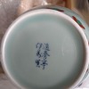 Lacquer Art by Shiko: Ceramic Vase with Floral Patterns - 6