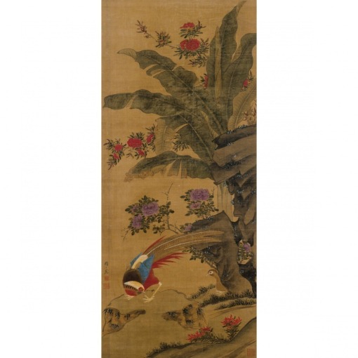 SPRING FLOWERS AND BIRD