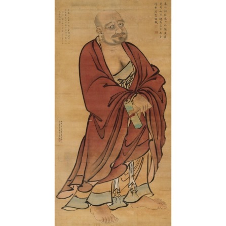 DARUMA