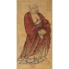 DARUMA
