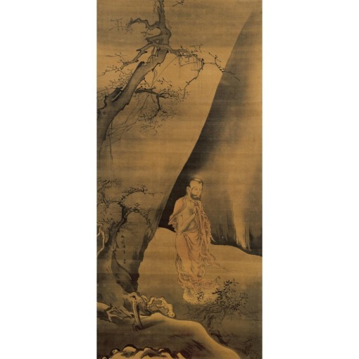 SAKYAMUNI