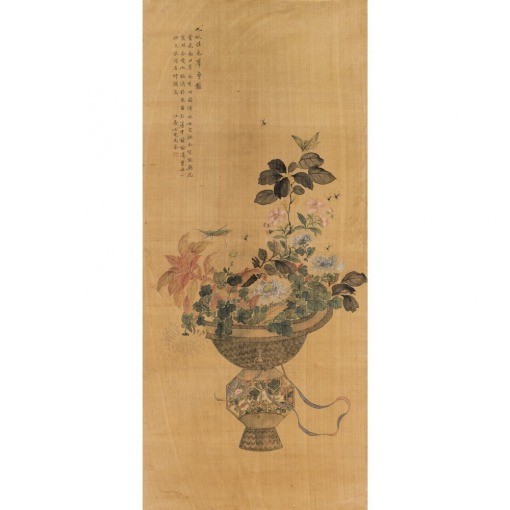 FLOWERS IN VASE